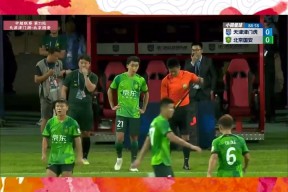 开云体育app-国安客场大胜鲁能，壮大领先优势()