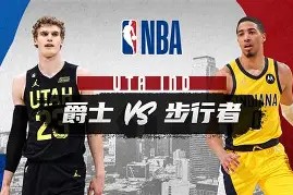 开云-球队风采展现！NBA比赛中黑马崛起()