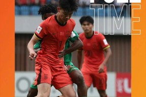 开云体育下载-千钧一发，胜负悬！中国队逆袭，夺冠()