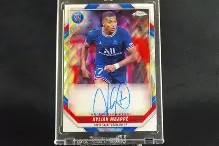 开云app-巴黎圣日耳曼签下西甲射手，强化锋线实力()